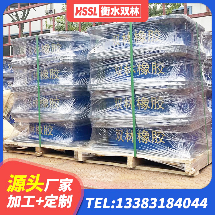 双江县LNR300隔震支座源头工厂 双江县LRB铅芯支座多少钱 双江县建筑铅芯抗震支座 双江县LNR1500天然橡胶支座厂家 - 第8张