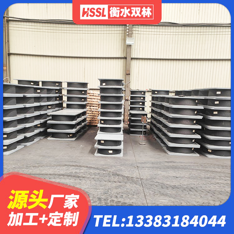 双江县LRB1500隔震支座 双江县橡胶型隔震支座厂家 双江县HDR900橡胶隔震支座 双江县建筑隔震橡胶支座价格 - 第7张