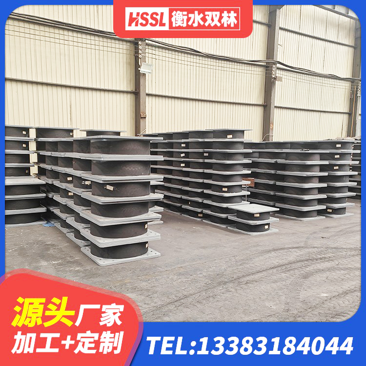 双江县建筑减震支座什么价格 双江县SHDR较高阻尼隔震支座厂家 双江县隔震支座LNR型多少钱 双江县防震支座LRB700厂家 - 第3张