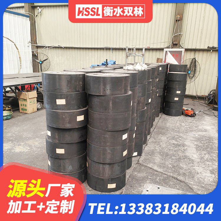 双江县抗震式隔震支座定制厂家 双江县减震隔震支座厂商生产厂家 双江县建筑隔震支座厂 双江县HDR1300高阻尼橡胶隔震支座 - 第6张
