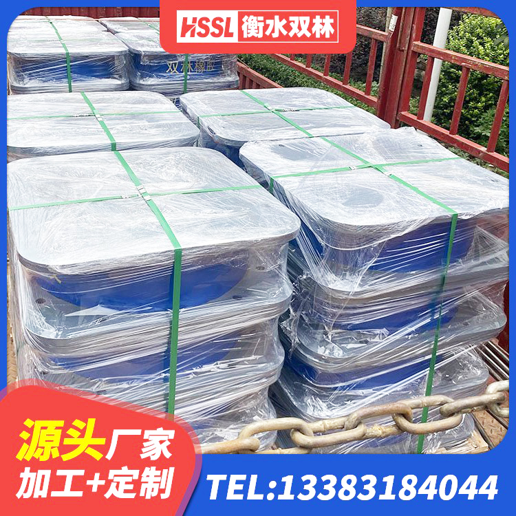 双江县铅芯防震支座厂家 双江县较高阻尼橡胶隔震支座多少钱 双江县较高阻尼减橡胶隔震支座生产厂家 双江县HDR型高阻尼隔震橡胶支座厂家电话 - 第8张