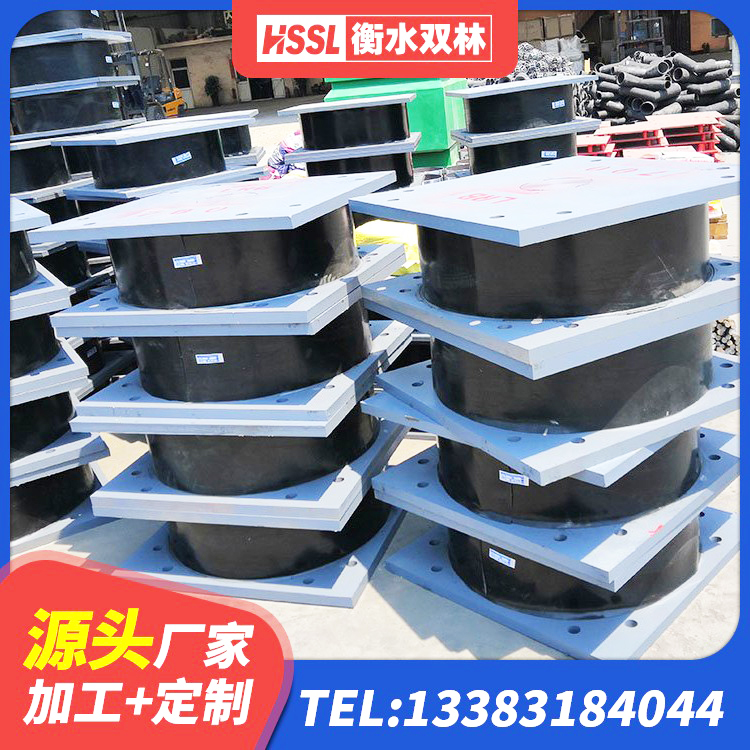 双江县LNR800支座生产厂家 双江县LNR800天然橡胶隔震支座厂家电话 双江县高阻尼抗震支座生产厂家 双江县建筑隔震支座LNR600源头工厂 - 第5张