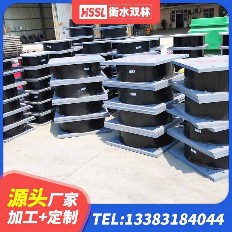 双江县建筑分层橡胶隔震支座厂家 双江县HDR型高阻尼橡胶隔震支座厂家电话 双江县减隔震支座价格 双江县高阻尼叠层隔震支座 - 第8张