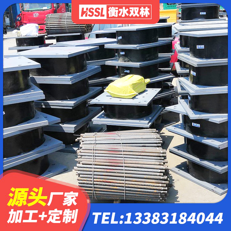 双江县非连续端铅芯橡胶隔震支座厂家 双江县LRB900-II型隔震支座厂家 双江县LNR系列水平分散形隔震支座生产厂家 双江县建筑矩形HDR高阻尼隔震支座生产厂家 - 第4张