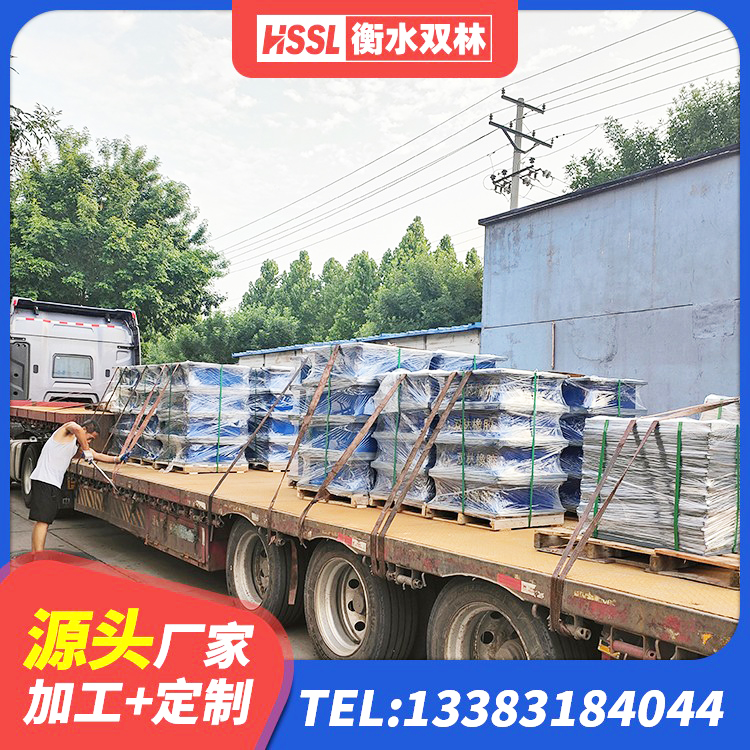 双江县建筑隔震支座价格多少 双江县抗震式橡胶隔震支座定制厂家 双江县抗震支座商家厂家 双江县LRB抗震支座生产厂家 - 第5张