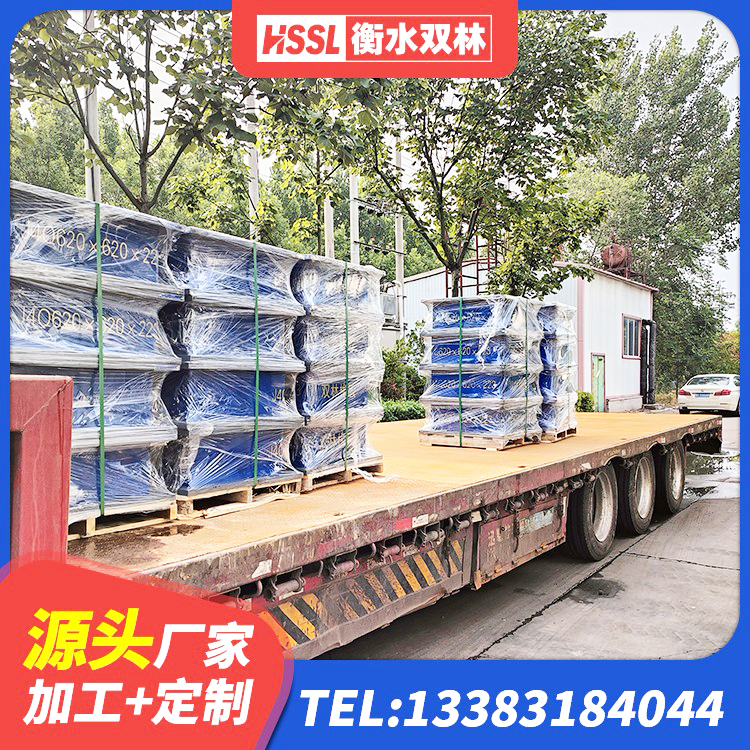 双江县HDR400高阻尼隔震支座什么价格 双江县减隔震支座厂家 双江县建筑隔震抗震支座源头工厂 双江县铅芯橡胶隔震支座商家厂家 - 第2张