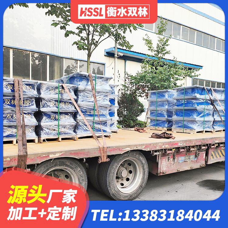 双江县LRB900-II型隔震支座厂家 双江县建筑建筑隔震支座源头工厂 双江县隔震支座哪里买 双江县隔震支座LRB600价格 - 第4张
