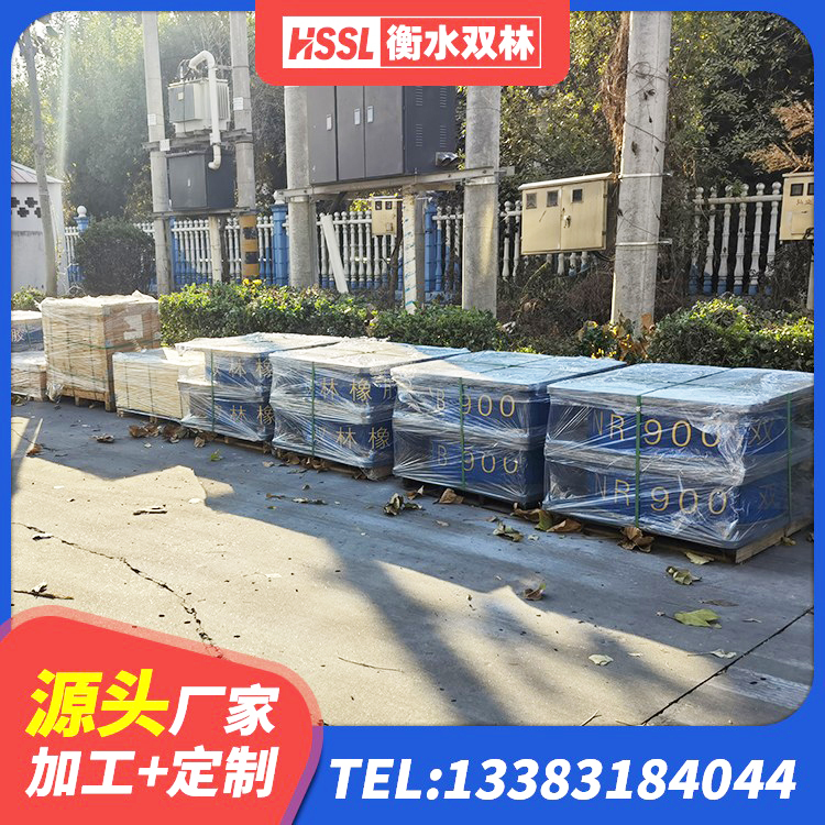 双江县LNR900支座生产加工 双江县较高阻尼支座生产厂家 双江县LNR橡胶隔震支座700生产厂家 双江县高阻尼橡胶隔震支座生产厂家 - 第4张