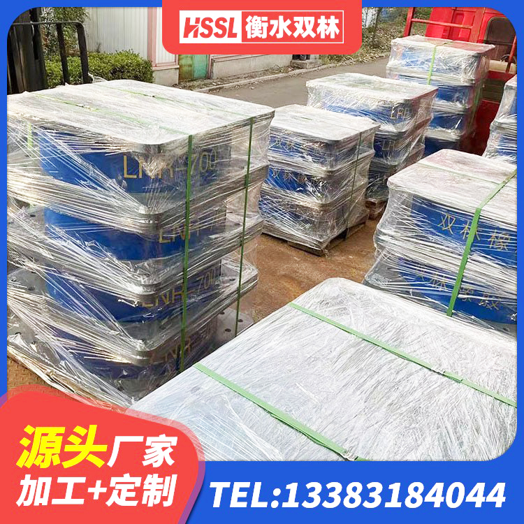 双江县HDR400高阻尼隔震支座什么价格 双江县减隔震支座厂家 双江县建筑隔震抗震支座源头工厂 双江县铅芯橡胶隔震支座商家厂家 - 第5张