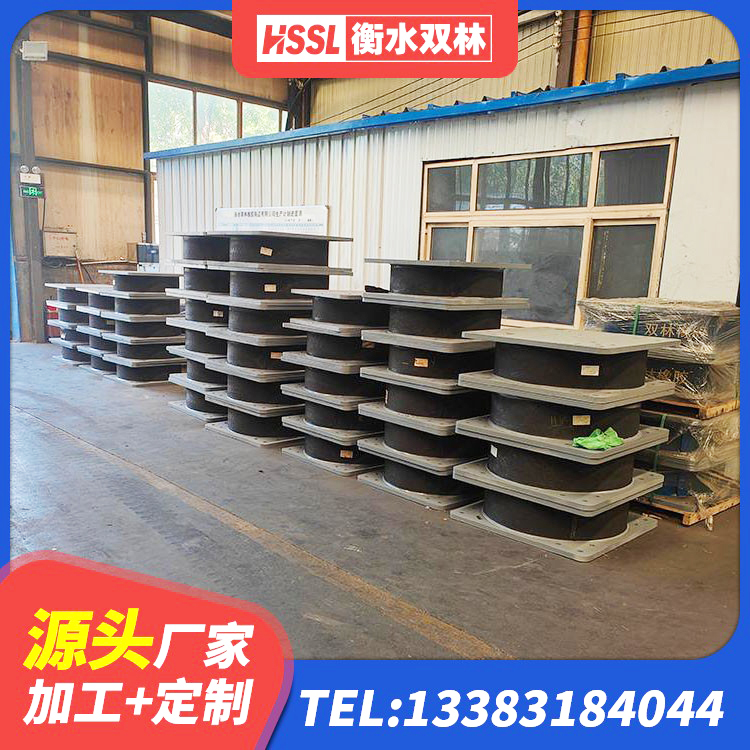 双江县建筑减震支座什么价格 双江县SHDR较高阻尼隔震支座厂家 双江县隔震支座LNR型多少钱 双江县防震支座LRB700厂家 - 第5张