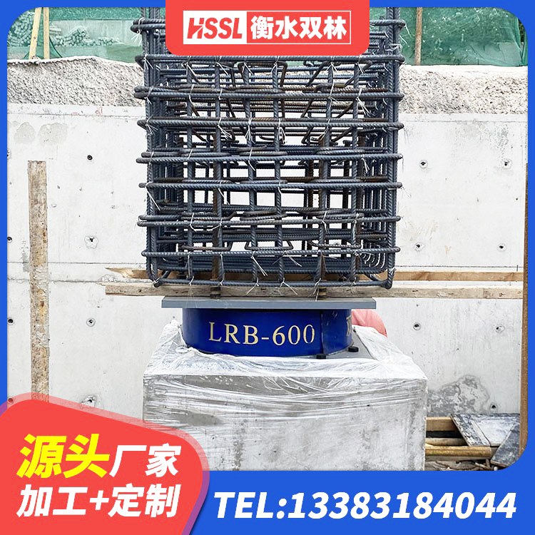 双江县抗震式隔震支座定制厂家 双江县减震隔震支座厂商生产厂家 双江县建筑隔震支座厂 双江县HDR1300高阻尼橡胶隔震支座 - 第9张