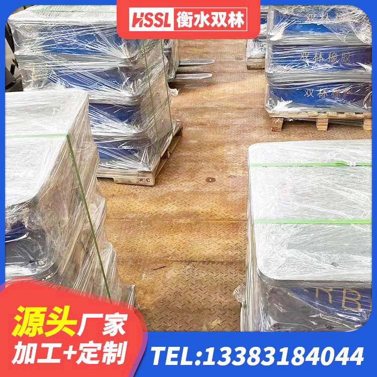 双江县LNR1100建筑隔震橡胶支座生产厂家 双江县抗震铅芯支座 双江县橡胶支座隔震价格 双江县高阻尼叠层橡胶支座生产厂家 - 第3张