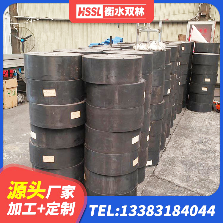 双江县建筑隔震支座价格多少 双江县抗震式橡胶隔震支座定制厂家 双江县抗震支座商家厂家 双江县LRB抗震支座生产厂家 - 第8张