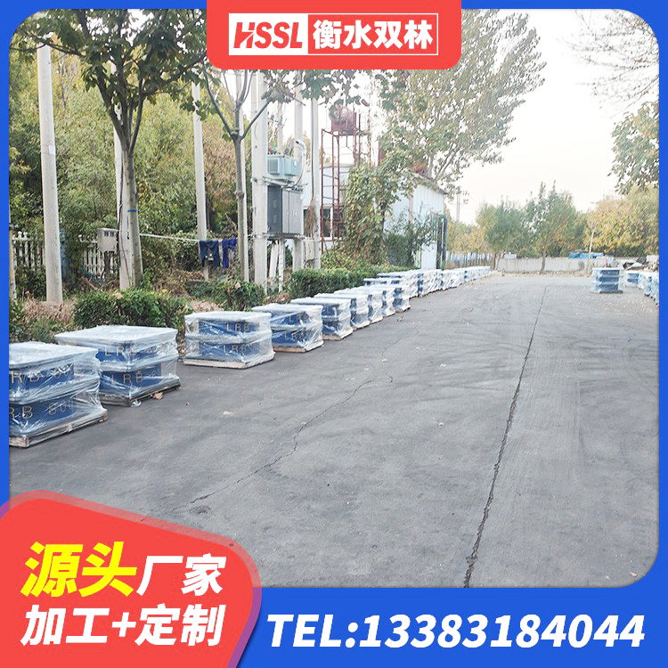 双江县抗震式橡胶隔震支座生产厂家 双江县HDR1500高阻尼橡胶支座生产厂家 双江县橡胶组合隔震支座 双江县建筑预制楼梯橡胶隔震支座 - 第6张
