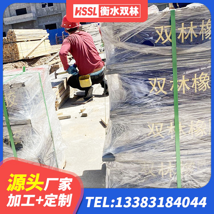 双江县非连续端铅芯橡胶隔震支座厂家 双江县LRB900-II型隔震支座厂家 双江县LNR系列水平分散形隔震支座生产厂家 双江县建筑矩形HDR高阻尼隔震支座生产厂家 - 第7张