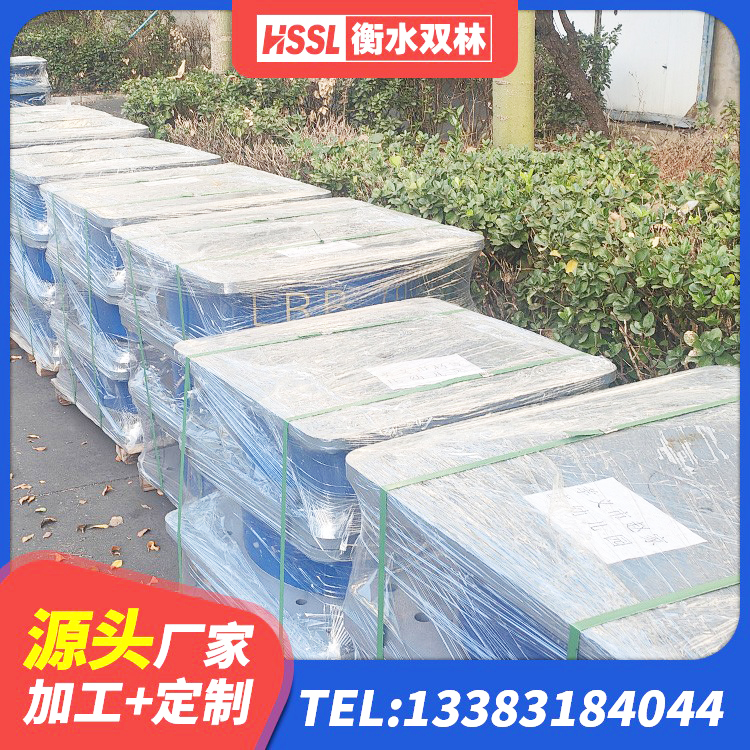 双江县橡胶隔震支座LRB500型厂家 双江县水平力分散型橡胶隔震支座LNR源头工厂 双江县建筑成品橡胶隔震支座生产厂家 双江县LRB400铅芯支座多少钱 - 第3张