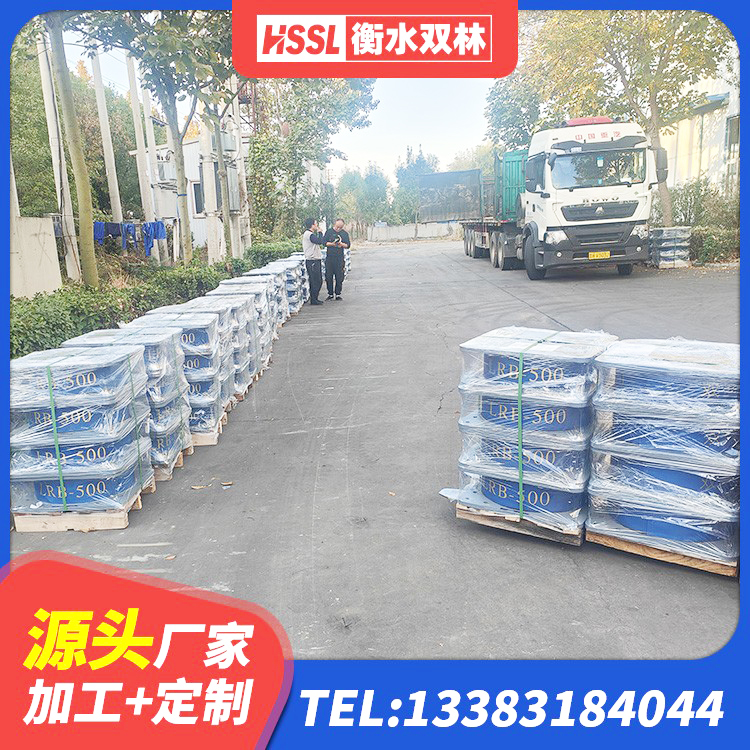 双江县HDR550支座源头工厂 双江县减橡胶隔震支座什么价格 双江县高阻尼隔振橡胶隔震支座源头工厂 双江县隔震层橡胶支座 - 第6张