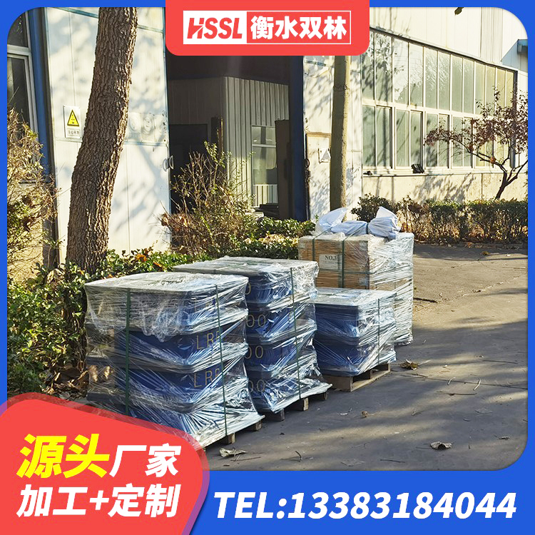 双江县建筑减震支座什么价格 双江县SHDR较高阻尼隔震支座厂家 双江县隔震支座LNR型多少钱 双江县防震支座LRB700厂家 - 第6张