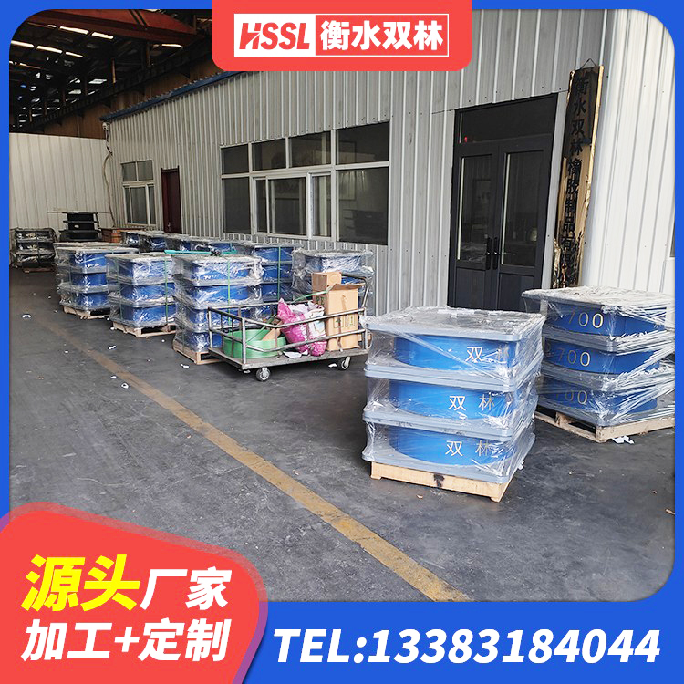 双江县铅芯防震支座厂家 双江县较高阻尼橡胶隔震支座多少钱 双江县较高阻尼减橡胶隔震支座生产厂家 双江县HDR型高阻尼隔震橡胶支座厂家电话 - 第3张