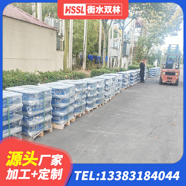 双江县建筑分层橡胶隔震支座厂家 双江县HDR型高阻尼橡胶隔震支座厂家电话 双江县减隔震支座价格 双江县高阻尼叠层隔震支座 - 第2张