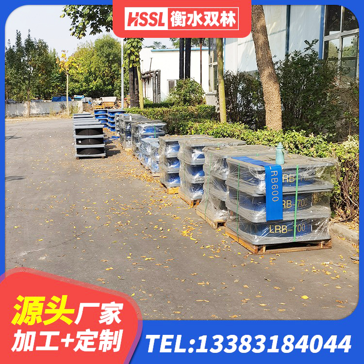 双江县LNR1100建筑隔震橡胶支座生产厂家 双江县抗震铅芯支座 双江县橡胶支座隔震价格 双江县高阻尼叠层橡胶支座生产厂家 - 第2张