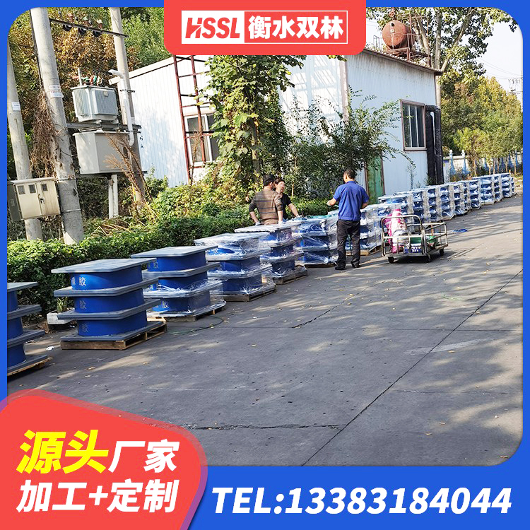 双江县非连续端铅芯橡胶隔震支座厂家 双江县LRB900-II型隔震支座厂家 双江县LNR系列水平分散形隔震支座生产厂家 双江县建筑矩形HDR高阻尼隔震支座生产厂家 - 第3张