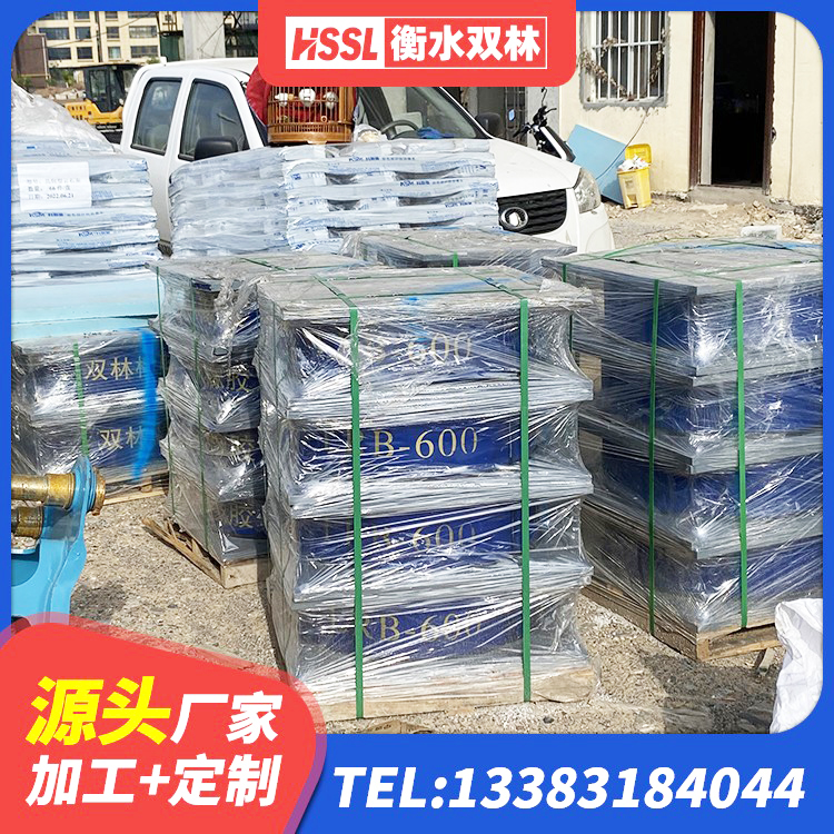 双江县建筑抗震铅芯支座生产厂家 双江县LNR600支座源头工厂 双江县LNR600隔震橡胶支座源头工厂 双江县LRB橡胶隔震支座1400(II型) - 第7张